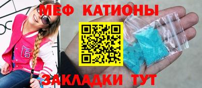 эйфоретик Свободный