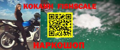 эйфоретик Свободный