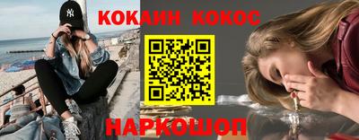 меф VHQ Рузаевка