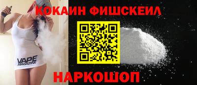 скорость mdpv Северобайкальск