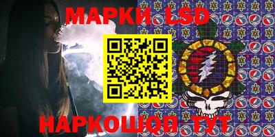 меф VHQ Рузаевка