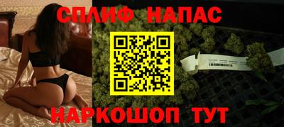 стаф Рязань