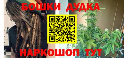 меф VHQ Рузаевка