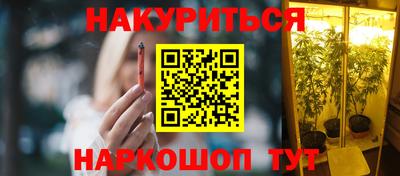 эйфоретик Свободный