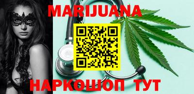 меф VHQ Рузаевка