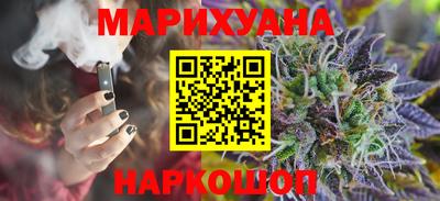стаф Рязань