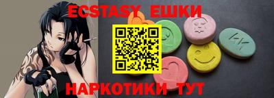 стаф Рязань