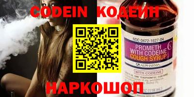 меф VHQ Рузаевка