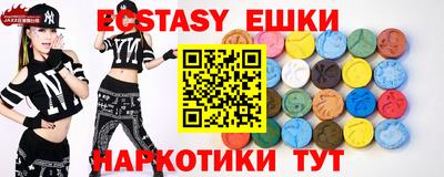стаф Рязань