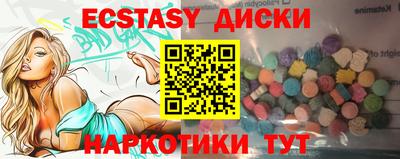 стаф Рязань