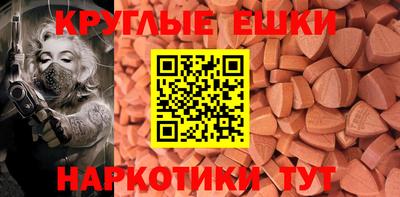 стаф Рязань