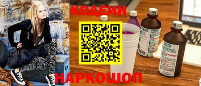 меф VHQ Рузаевка