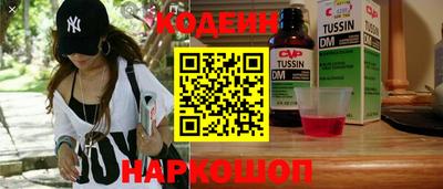 стаф Рязань