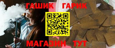 эйфоретик Свободный