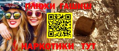 скорость mdpv Северобайкальск
