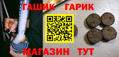 стаф Рязань
