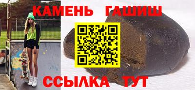 меф VHQ Рузаевка