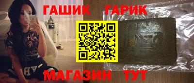 стаф Рязань