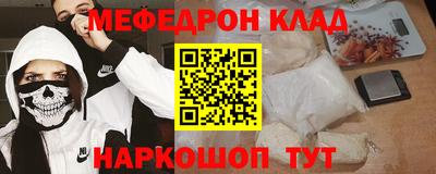 эйфоретик Свободный