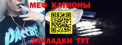стаф Рязань